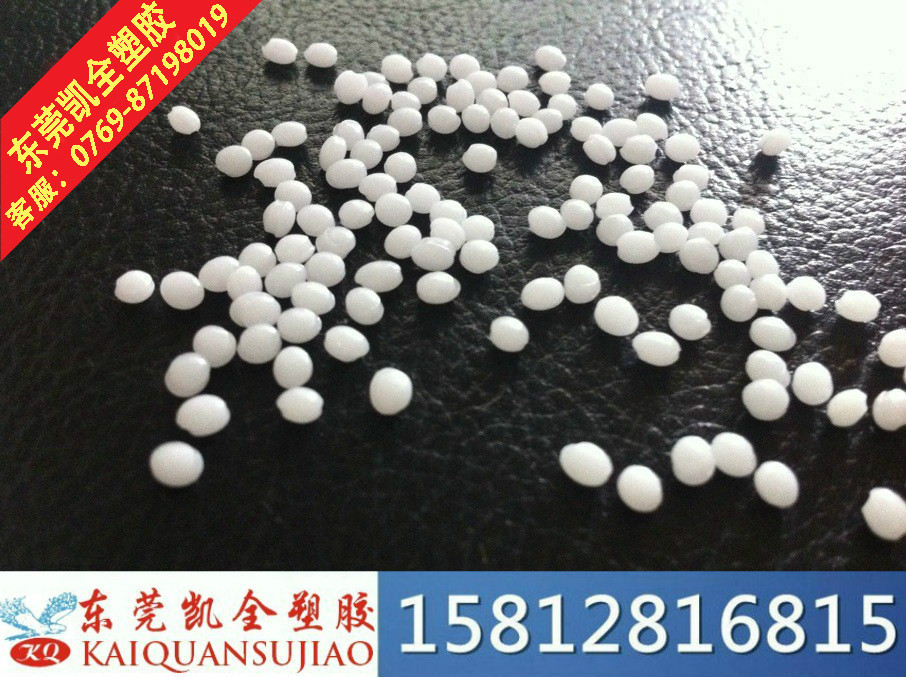 1076669396_1370941312