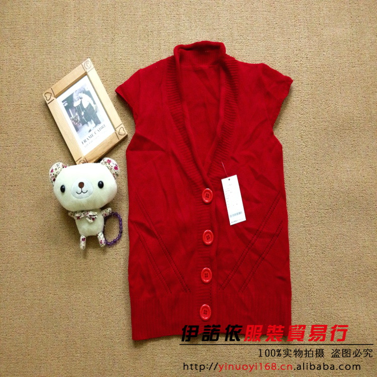 毛线<em>马甲背心</em> 毛线<em>马甲背心</em>的<em>织法</em>