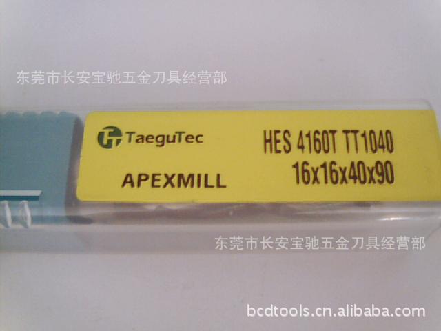 韩国特固克平铣刀  TAEGUTEC铣刀 HES4160T  TT1040