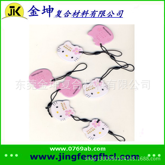  Jinkun jewelry soft glue