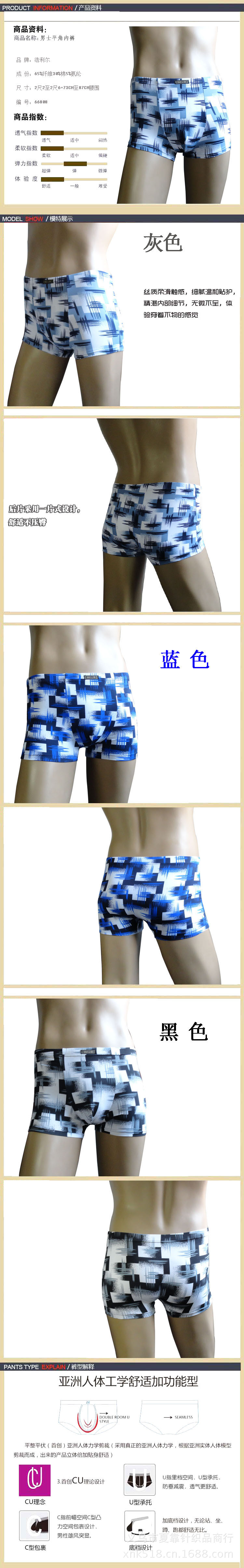 T2jlTpXe4bXXXXXXXX_!!226423638