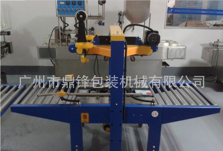 QQ截图20130710101616