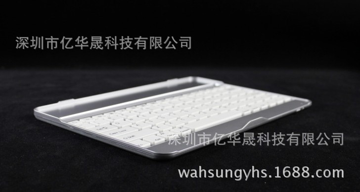 QQ截圖20131101154107