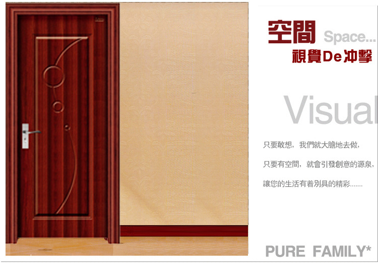 HJ-M005宝贝描述效果图1