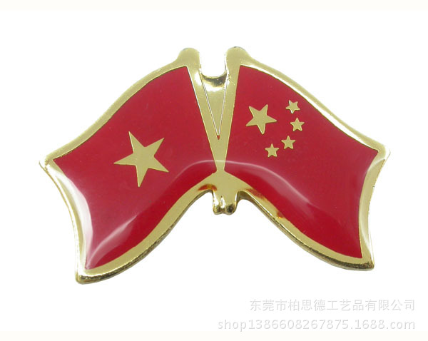填油徽章011
