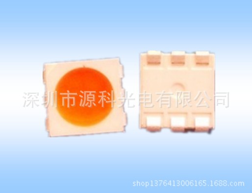 5050粉红0.2W灯珠