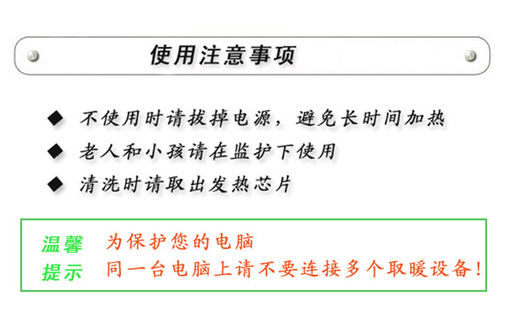 shoutao3