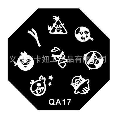 QA 17