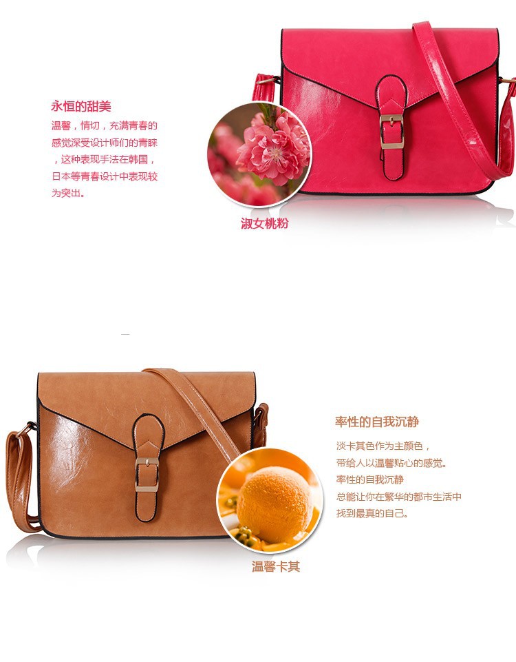 2013夏季新款<em>张娜拉同款女包</em>单肩手提斜跨包