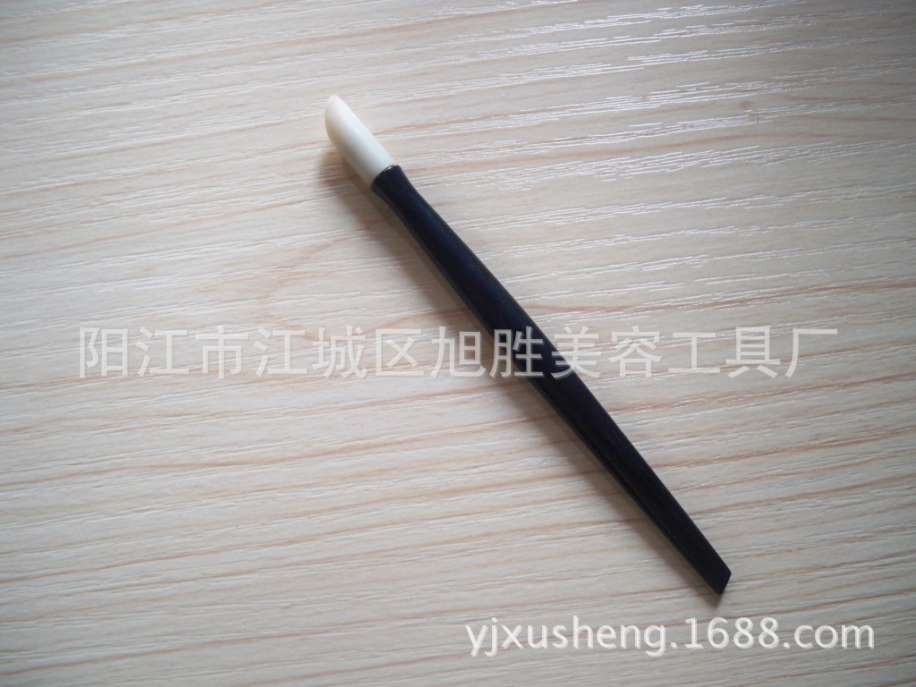 指甲推/口紅刷/