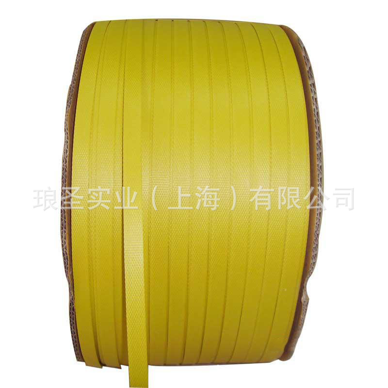 黄色打包带