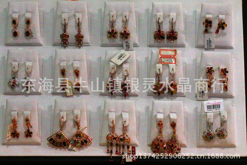 晶 石榴石耳钉 925银镶嵌石榴石 掌中宝 <em>礼物</em> 女