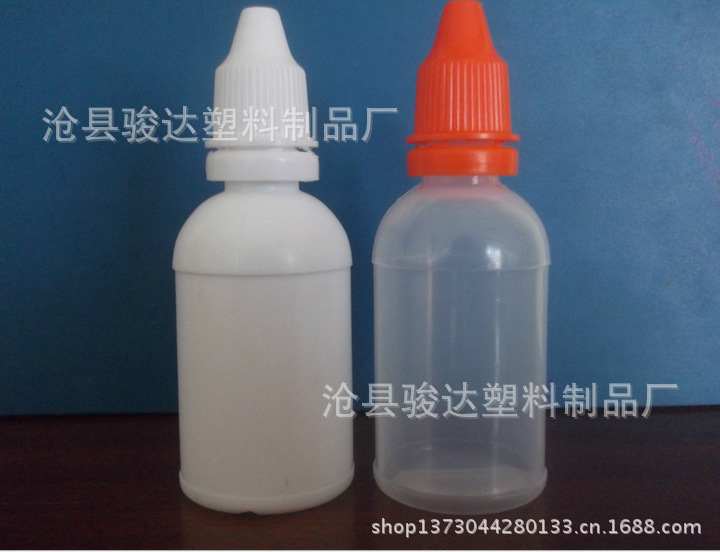 QQ截图20130724065929