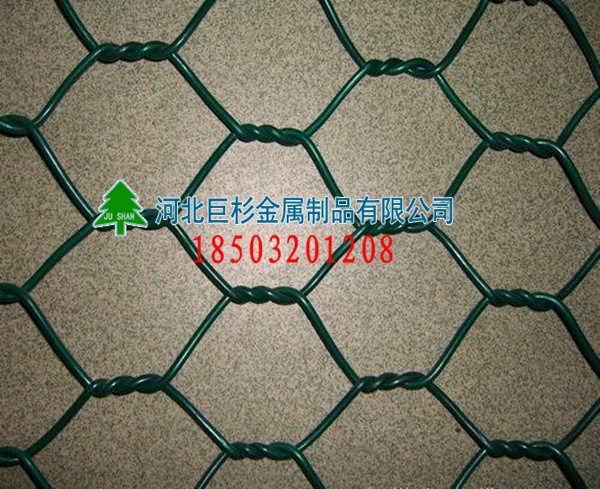 360截图20131009100327281