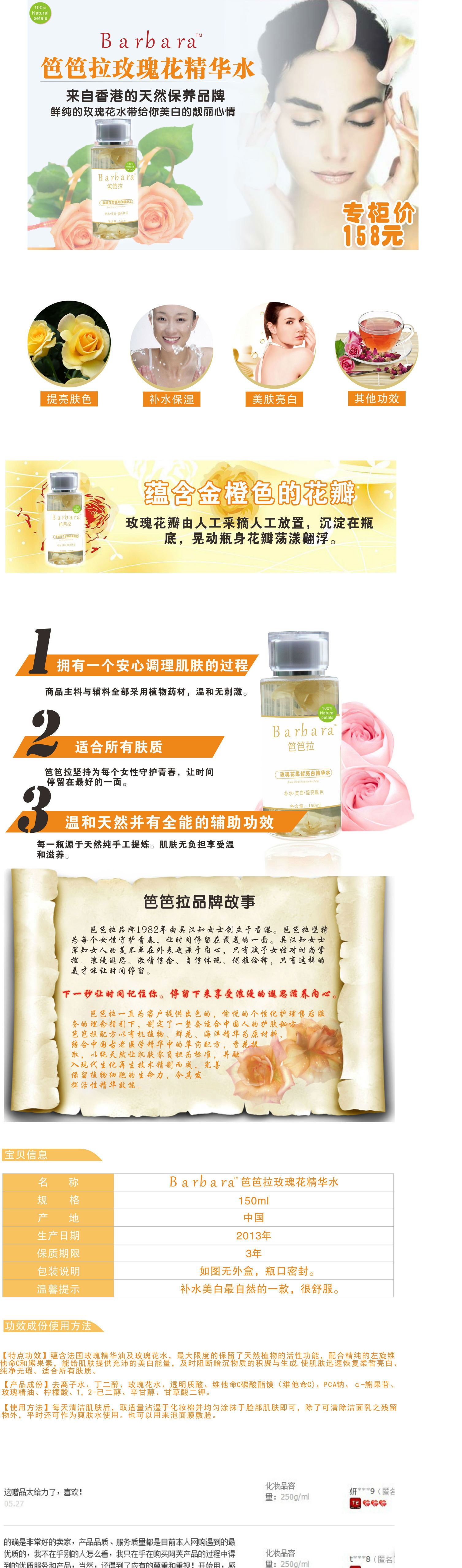 數據包圖片8