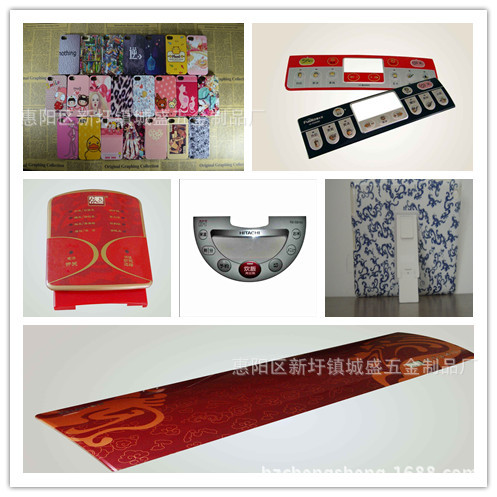 IMD產品8