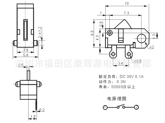 KW-115-