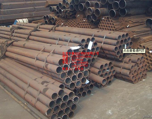 焊管。镀锌管。专用与消防管。 燃气用管。 工