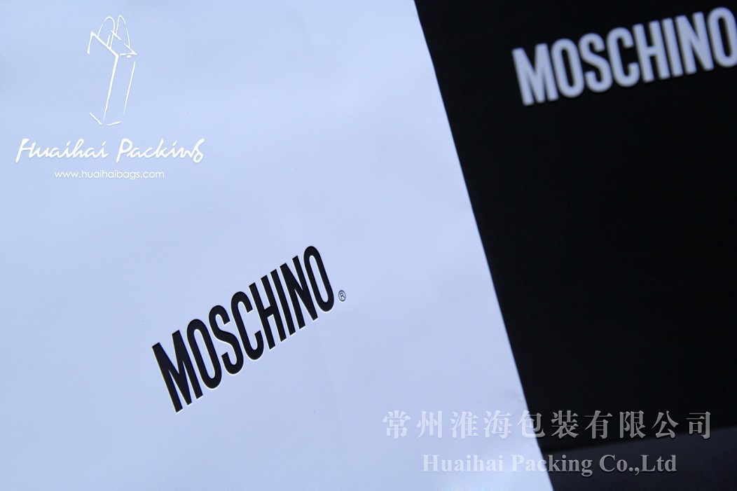 MOSCHINO-1-4