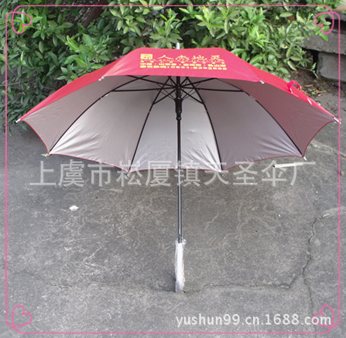 DSCF3852_副本