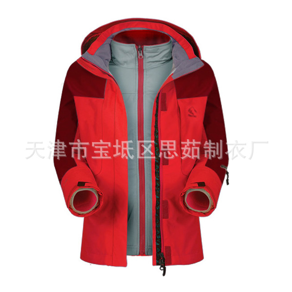 极星女款冲锋衣1