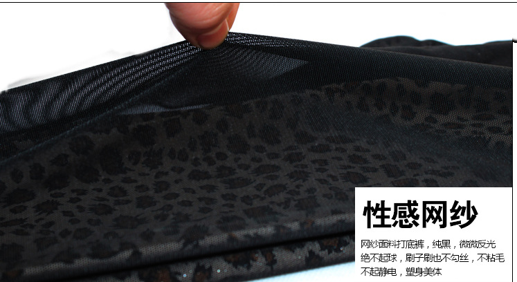 T2mYs2XkpaXXXXXXXX_!!166351247