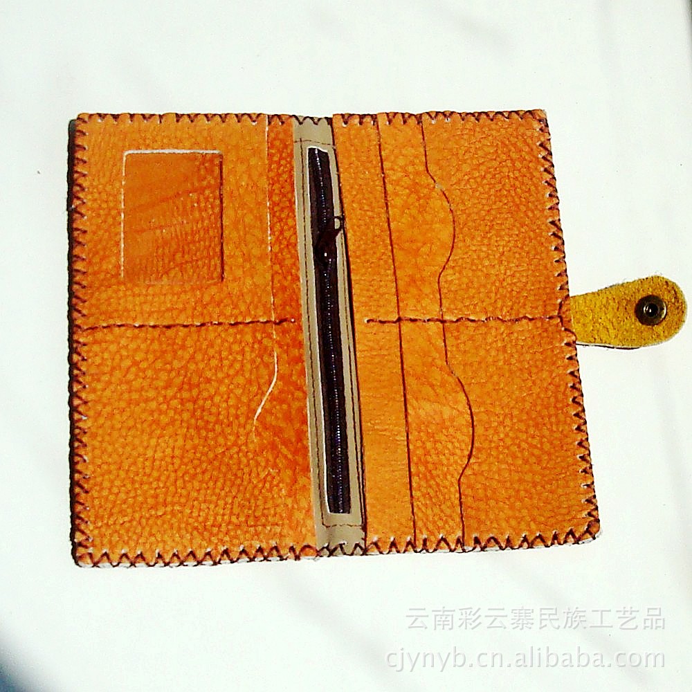 整皮長13