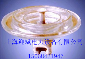 LXY1(LXP-70)高压支柱绝缘子1_副本