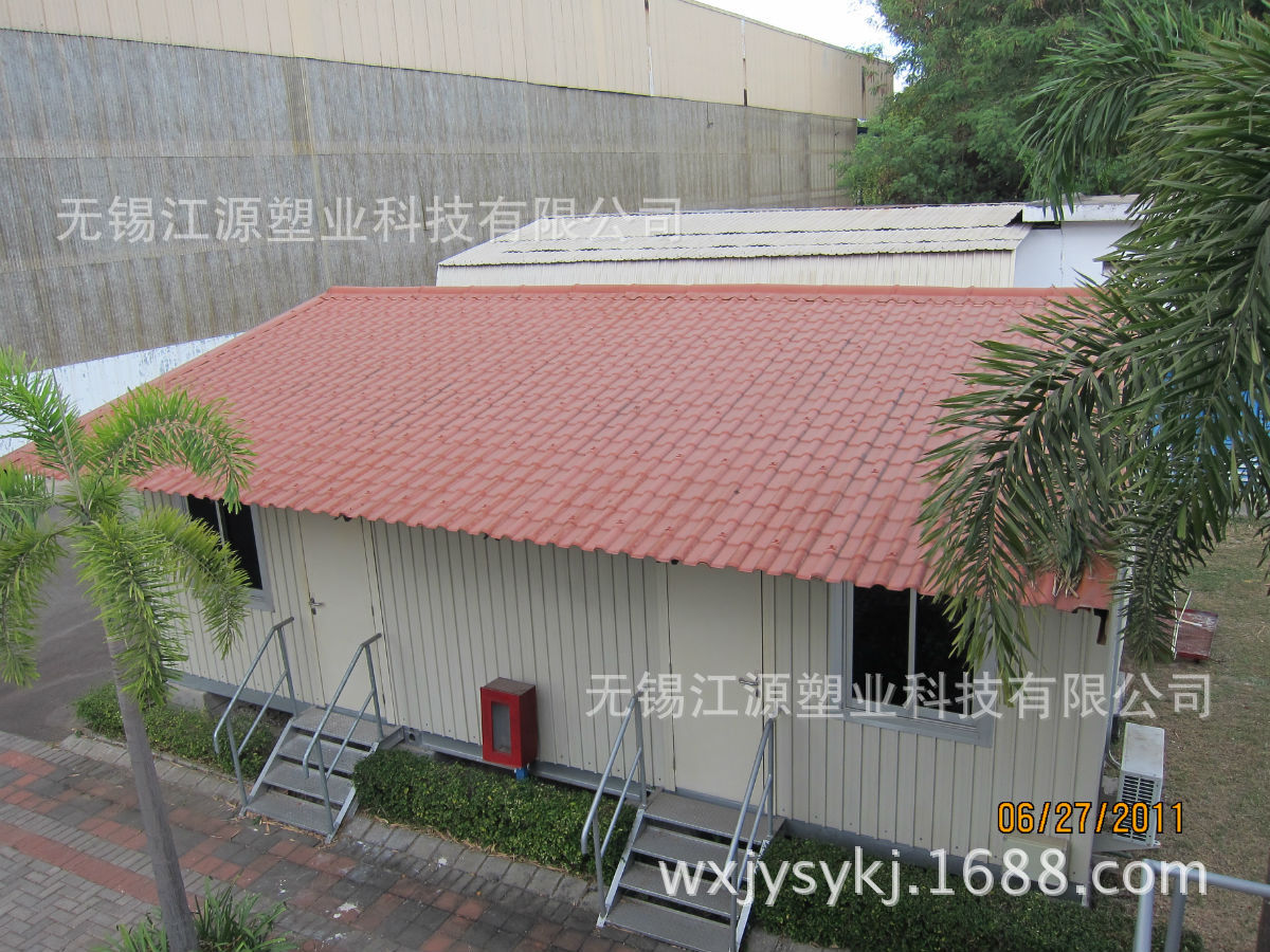 【本公司大量供应无锡平改坡屋面瓦 平改坡】