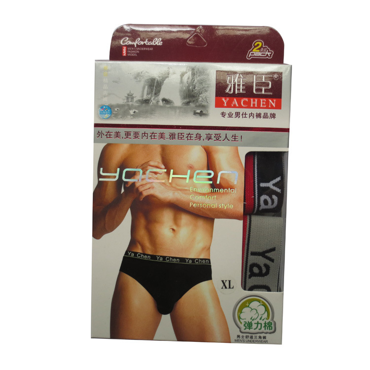 【男士三角<em>内裤</em> 涤棉<em>男内裤男式内裤厂家批发</em>