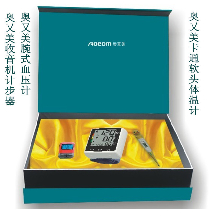計步器 血壓計體溫計