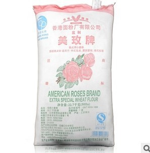 美玫?