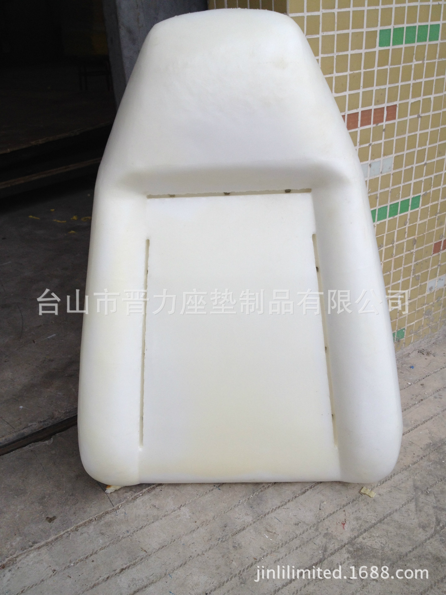 古董汽车座椅定型海绵