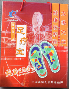 圖片9