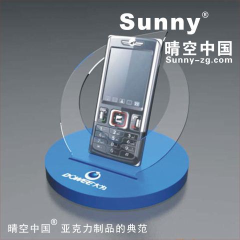 01300534305461134958339165206