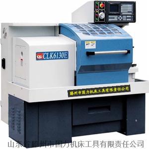 企业集采  CLK6130E数控车床  卧式数控车床 国力品质保证  正品