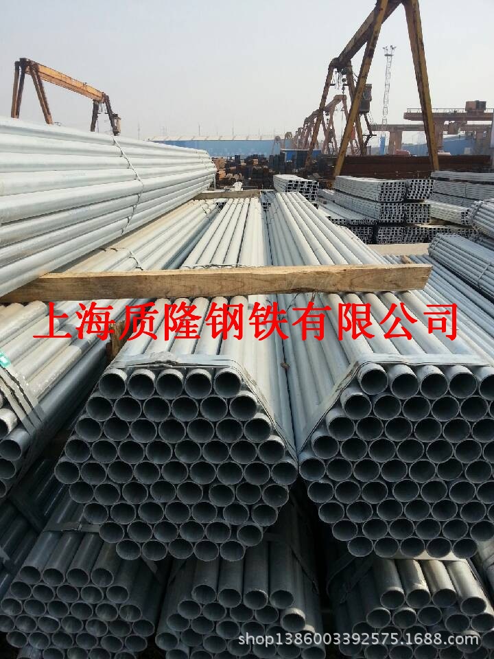 镀锌管-钢材 现货批发 40*2.75 镀锌管 规格齐全