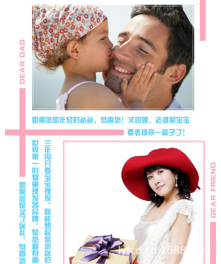 T2cp9fXe4bXXXXXXXX_!!368807613