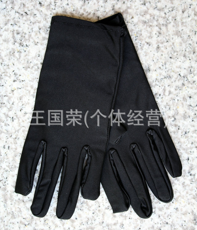 防曬手套