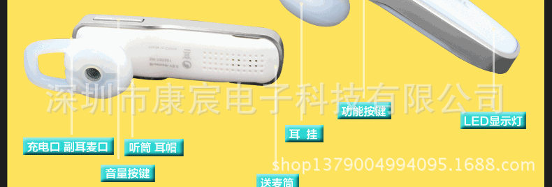 790页面-【E2】_22