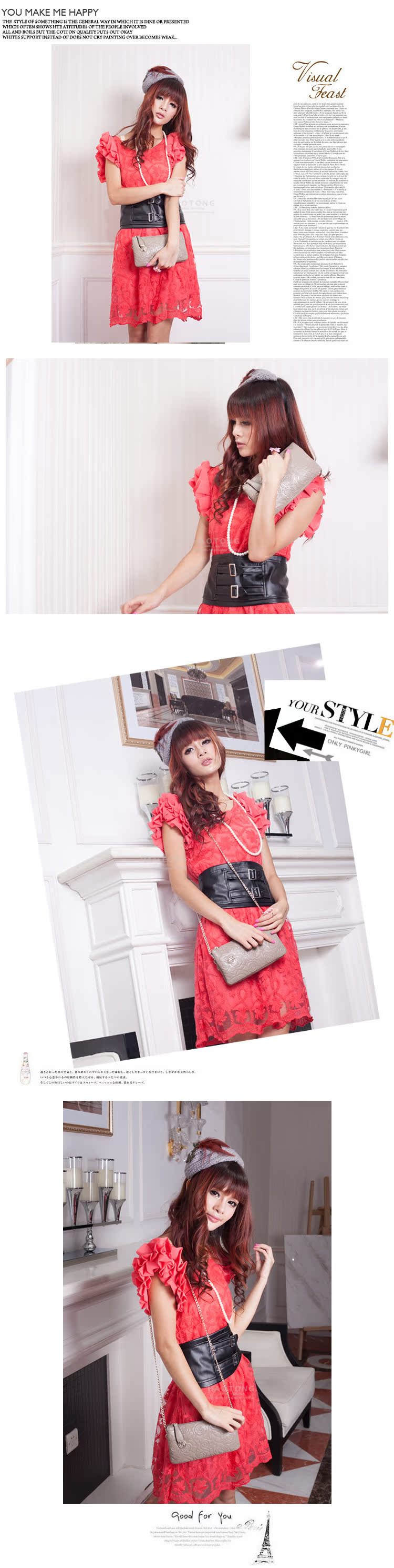 壓花皮手拿斜跨包-模特圖