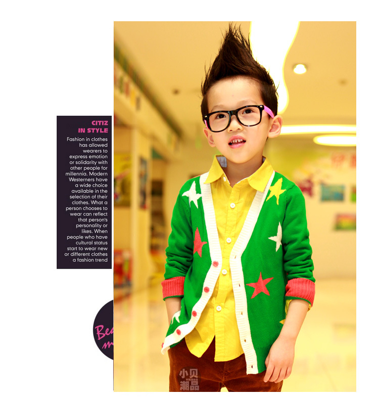 批发采购童毛衣-日系品牌童装批发男童开衫秋