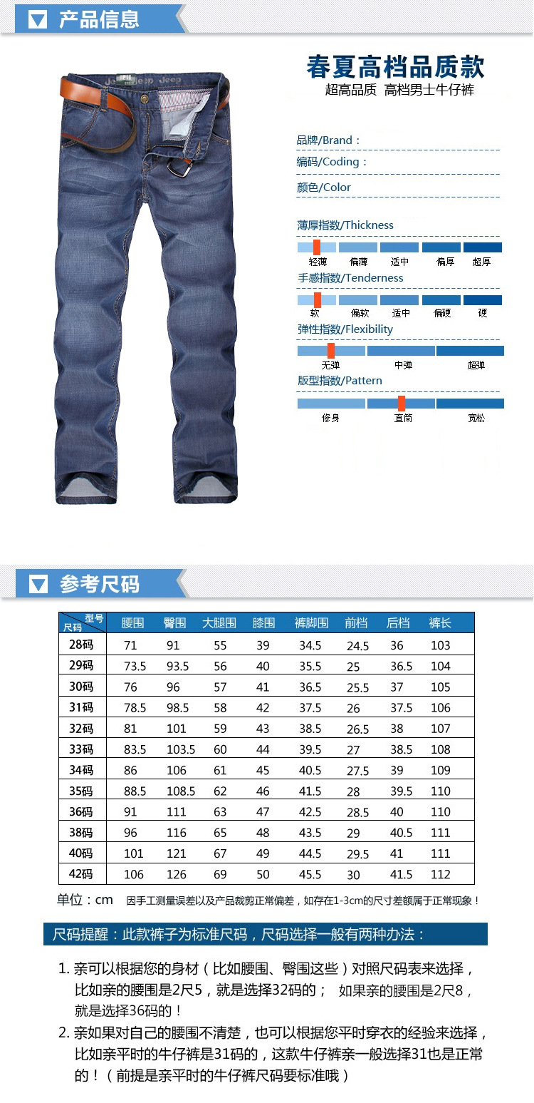 模板1_01