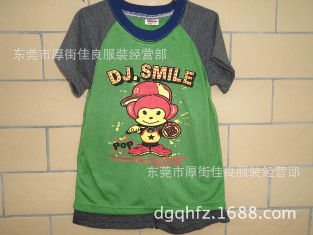 DSC01366