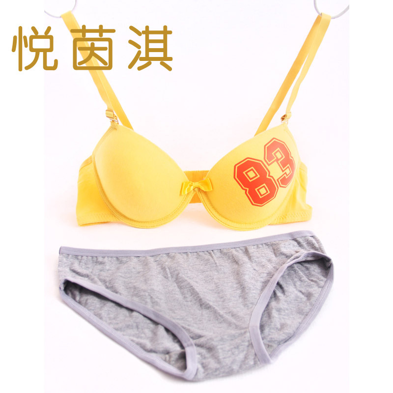 新款 日韩纯棉休闲字母<em>运动</em>少女<em>内衣文胸套装</em>
