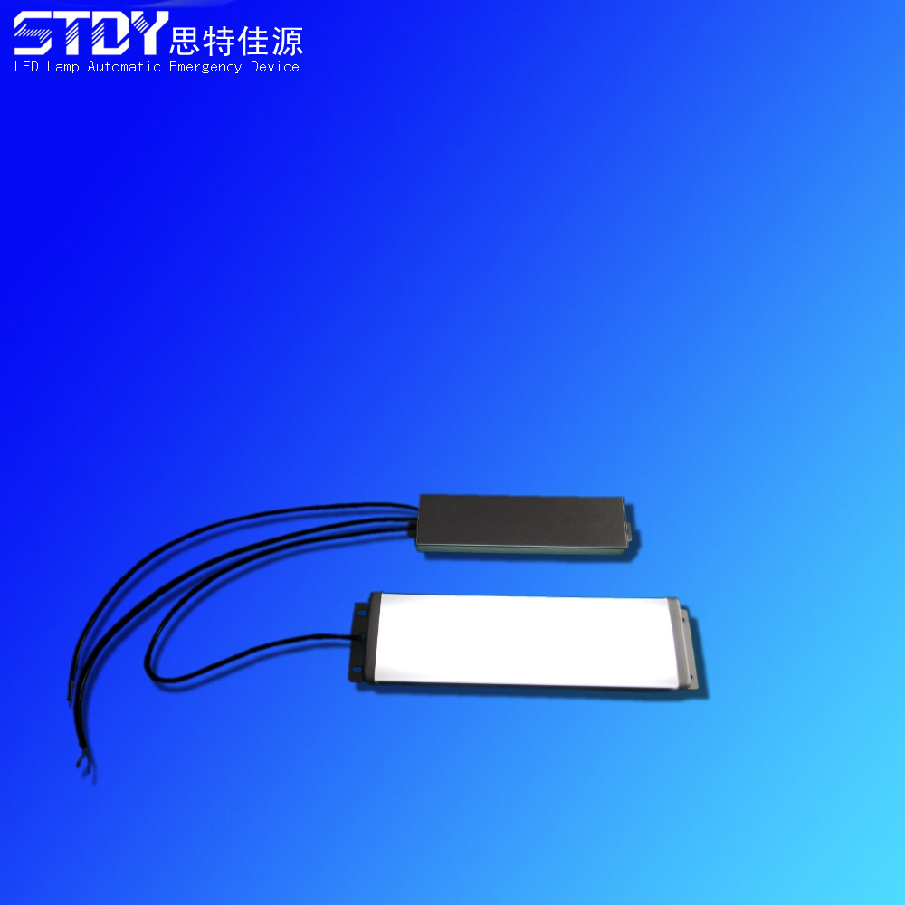 铝盒12W<br />1.5小时222X75X30MM