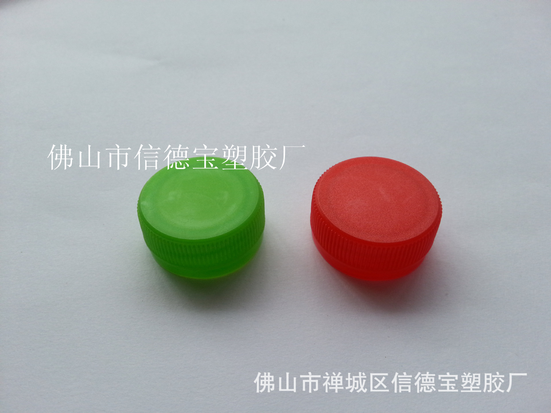 瓶盖厂家专业生产供应3025口径中盖 乐百氏口径 塑料瓶盖矿泉水盖