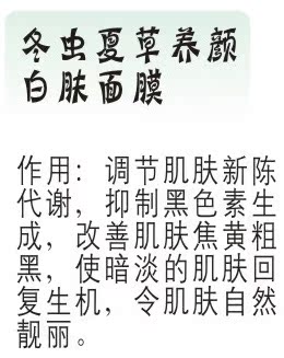 康達9-10_112