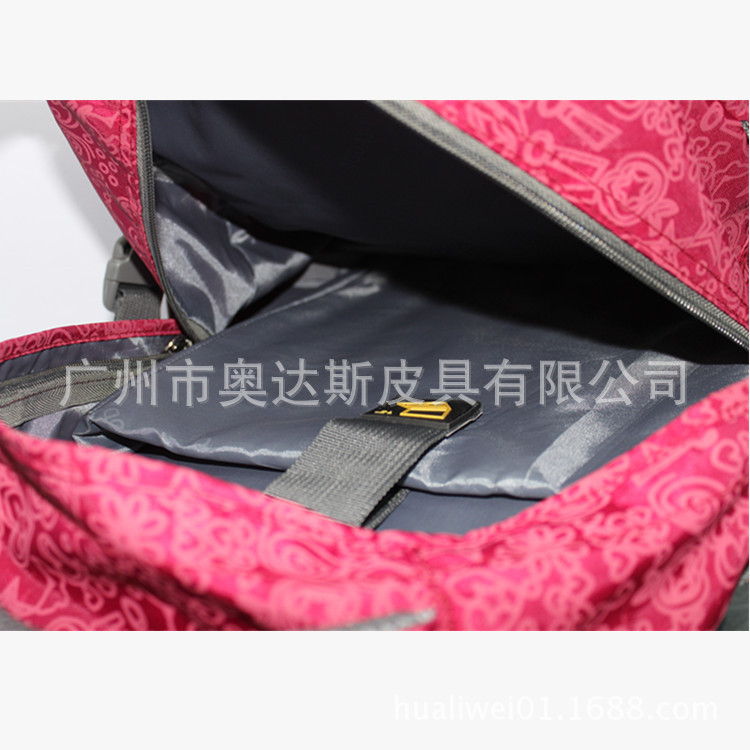 2074#電腦隔層
