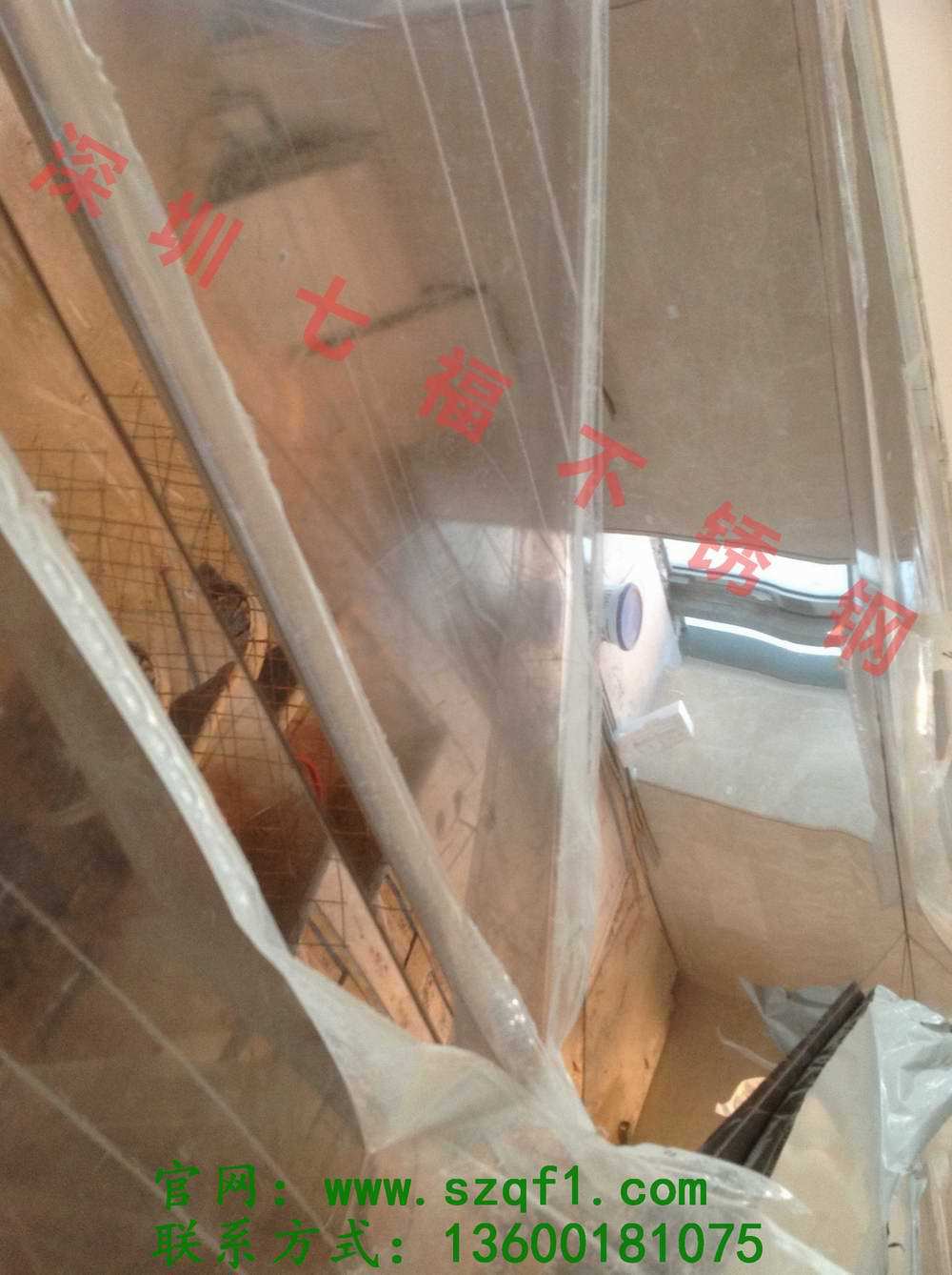 会展中心四季酒店康体中心游泳池镀金不锈钢吊顶2